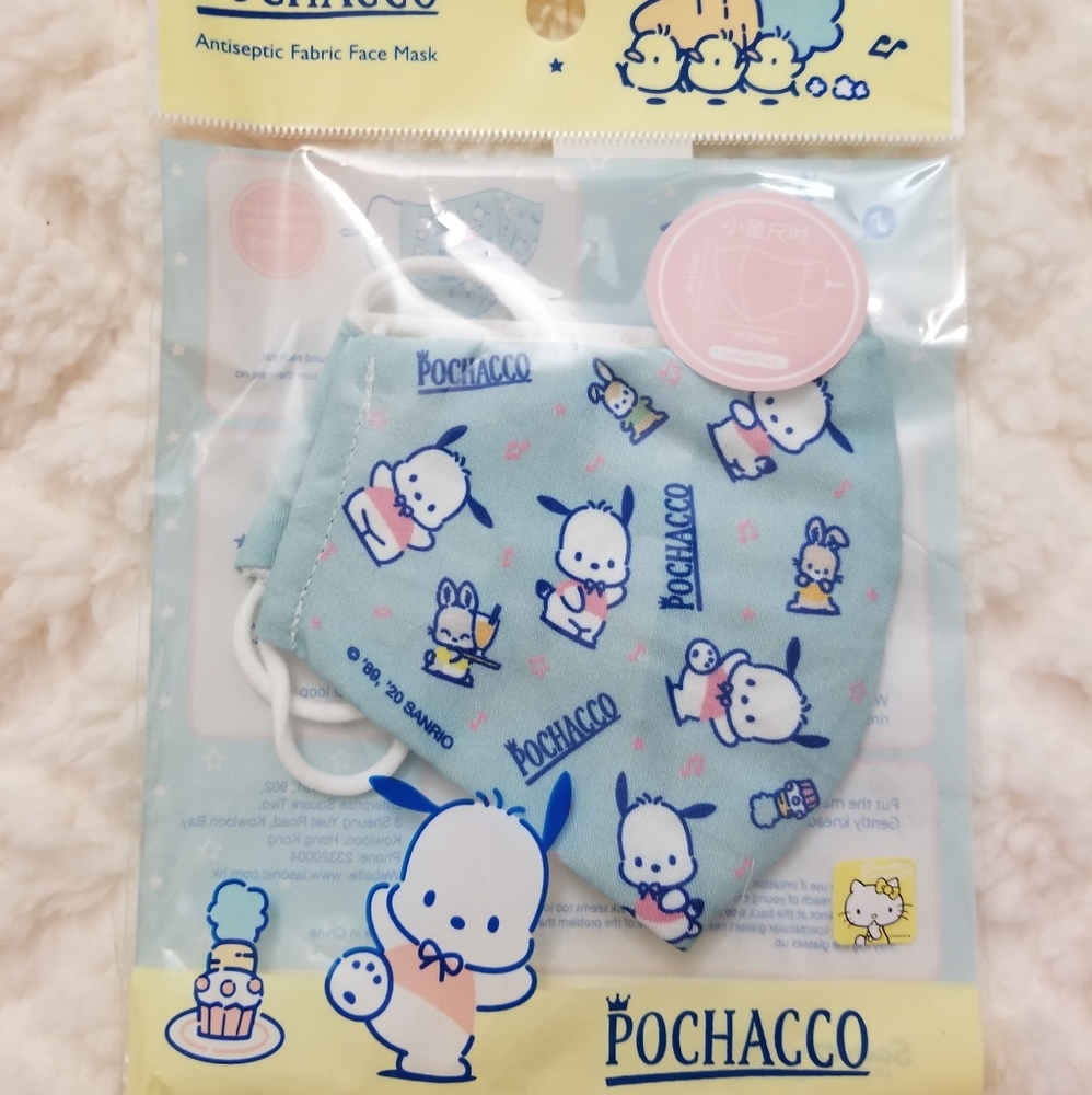 Sanrio Pochacco face mask kid size